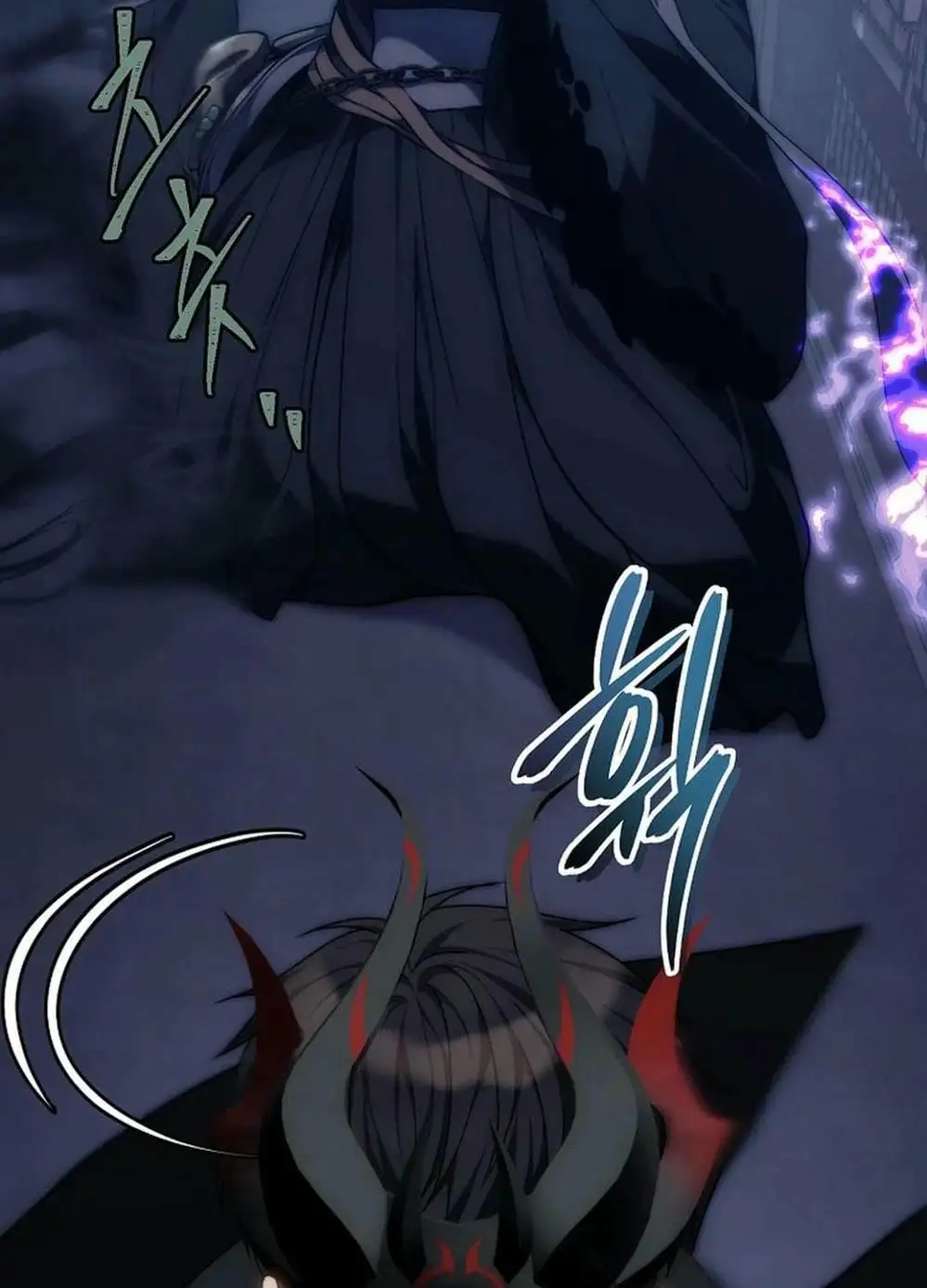 Truyện Tranh Vua Thăng Cấp trang 6