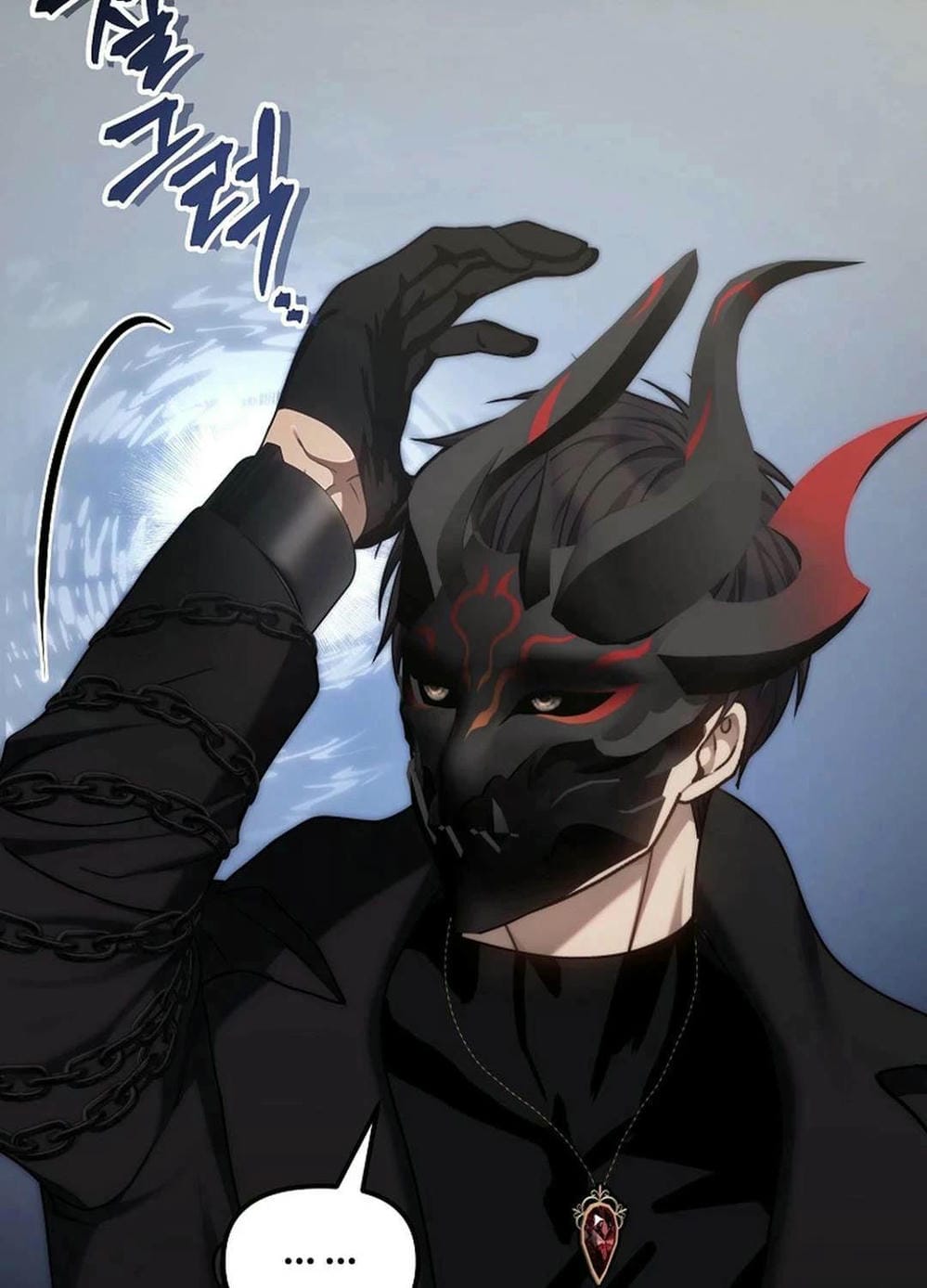 Truyện Tranh Vua Thăng Cấp trang 6