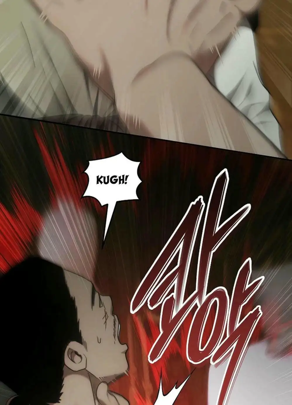 Truyện Tranh Vua Thăng Cấp trang 6