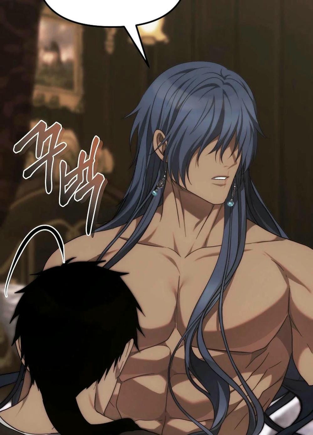 Truyện Tranh Vua Thăng Cấp trang 6