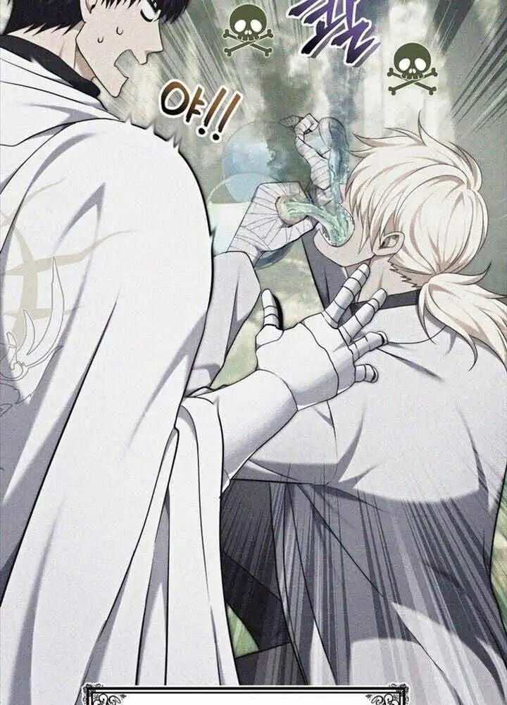 Truyện Tranh Vua Thăng Cấp trang 6