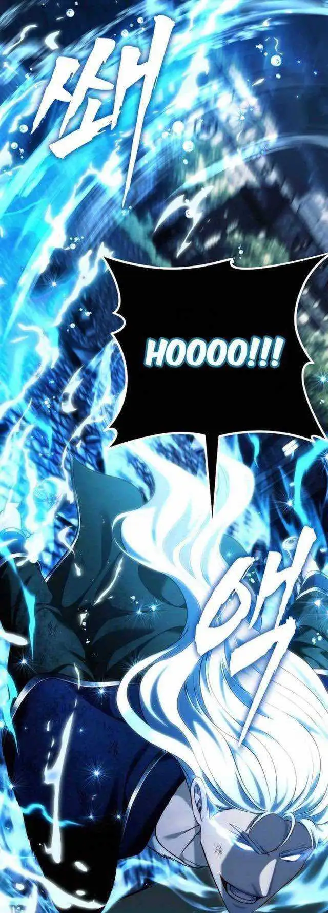 Truyện Tranh Vua Thăng Cấp trang 6