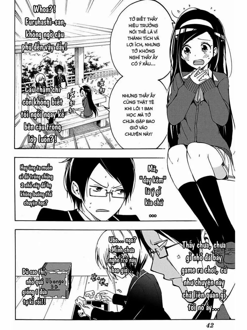 Truyện Tranh Chúng Mình Không Học Nổi - We Can’t Study trang 4