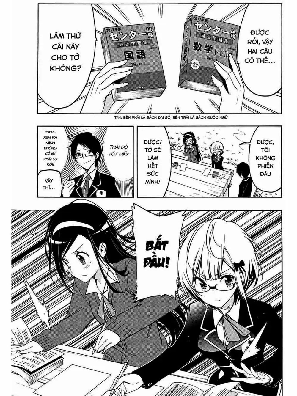 Truyện Tranh Chúng Mình Không Học Nổi - We Can’t Study trang 4