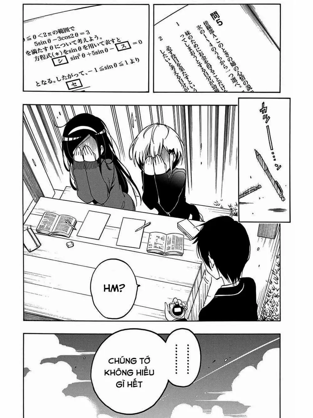 Truyện Tranh Chúng Mình Không Học Nổi - We Can’t Study trang 4