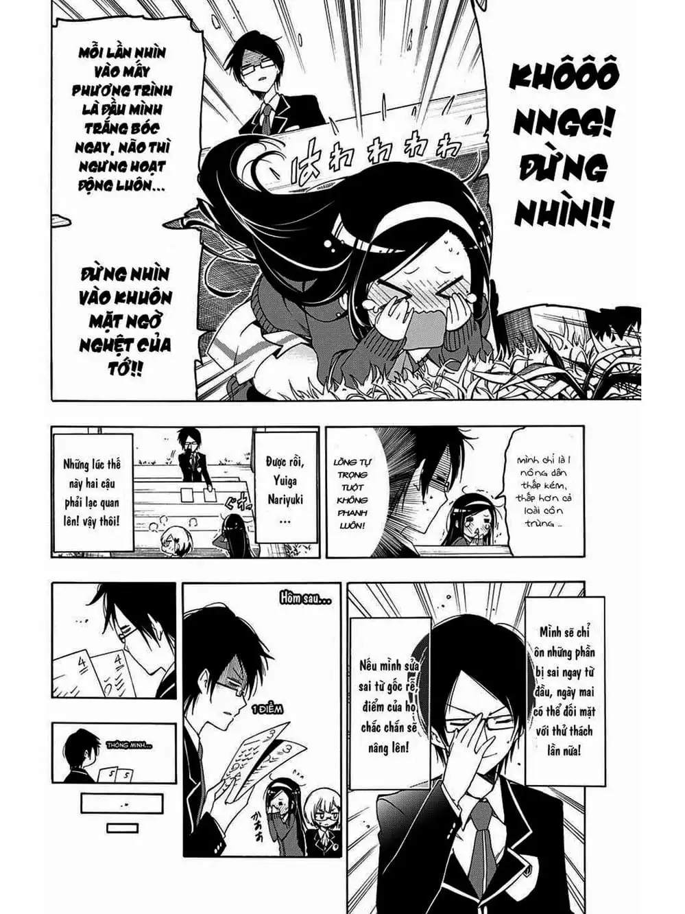 Truyện Tranh Chúng Mình Không Học Nổi - We Can’t Study trang 4