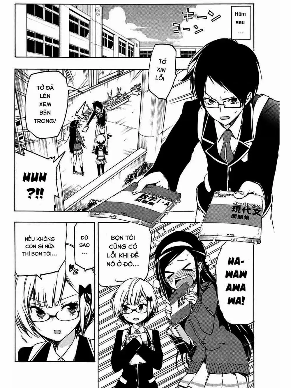 Truyện Tranh Chúng Mình Không Học Nổi - We Can’t Study trang 4