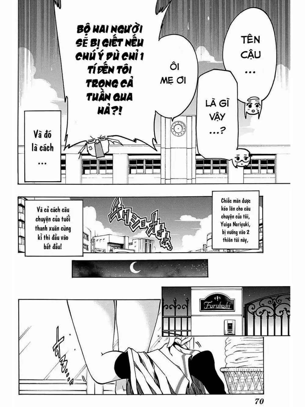 Truyện Tranh Chúng Mình Không Học Nổi - We Can’t Study trang 4