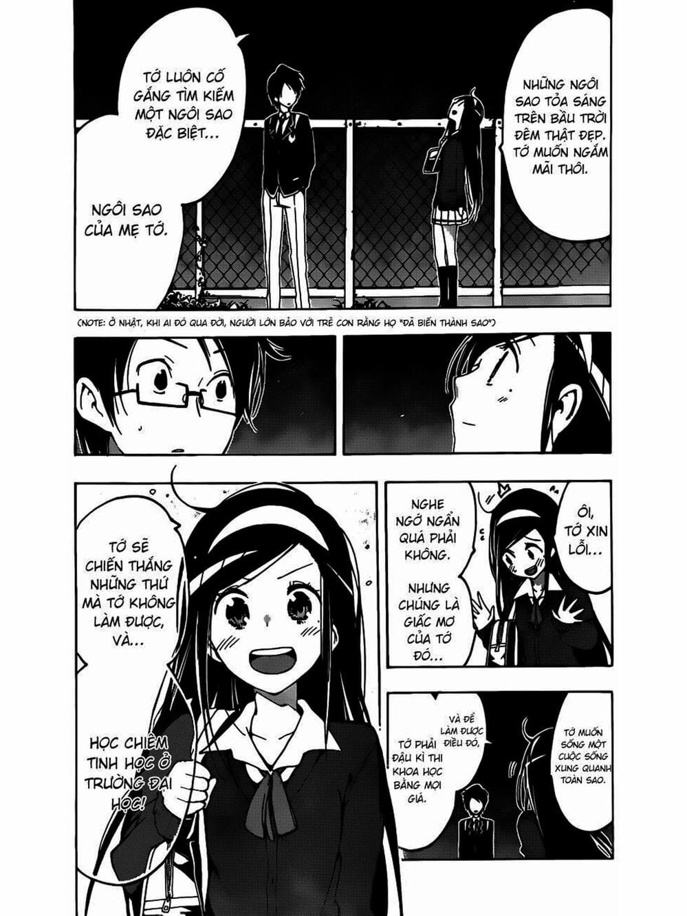 Truyện Tranh Chúng Mình Không Học Nổi - We Can’t Study trang 4