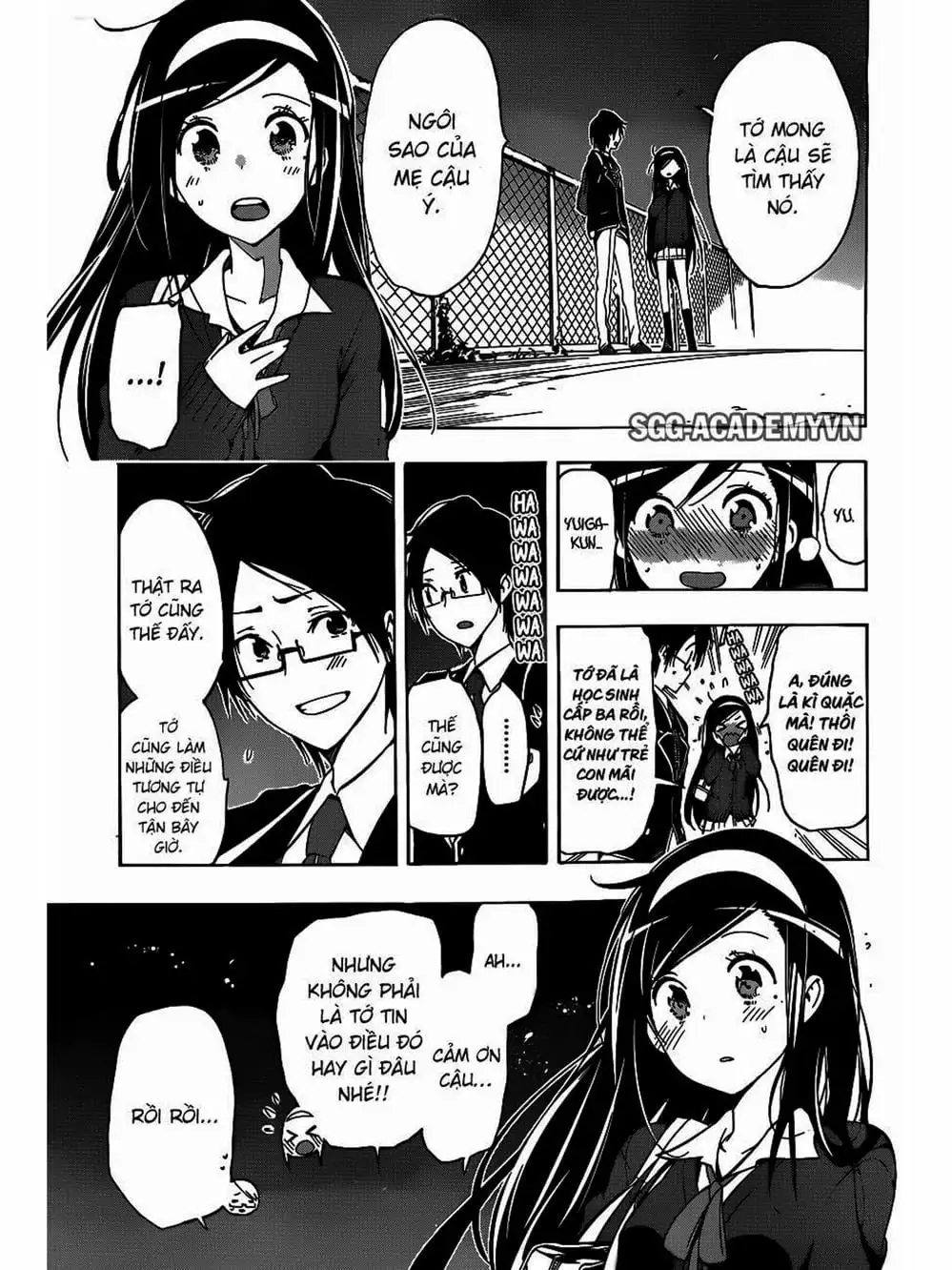 Truyện Tranh Chúng Mình Không Học Nổi - We Can’t Study trang 4