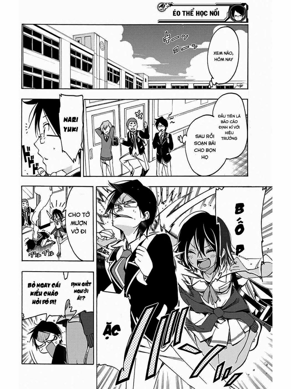 Truyện Tranh Chúng Mình Không Học Nổi - We Can’t Study trang 4