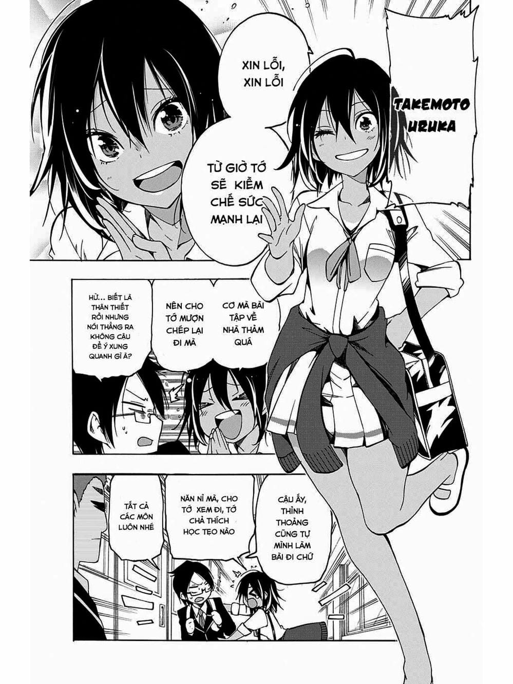 Truyện Tranh Chúng Mình Không Học Nổi - We Can’t Study trang 4