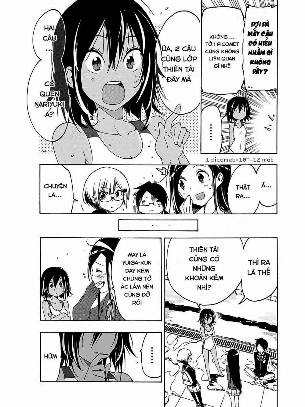 Truyện Tranh Chúng Mình Không Học Nổi - We Can’t Study trang 4