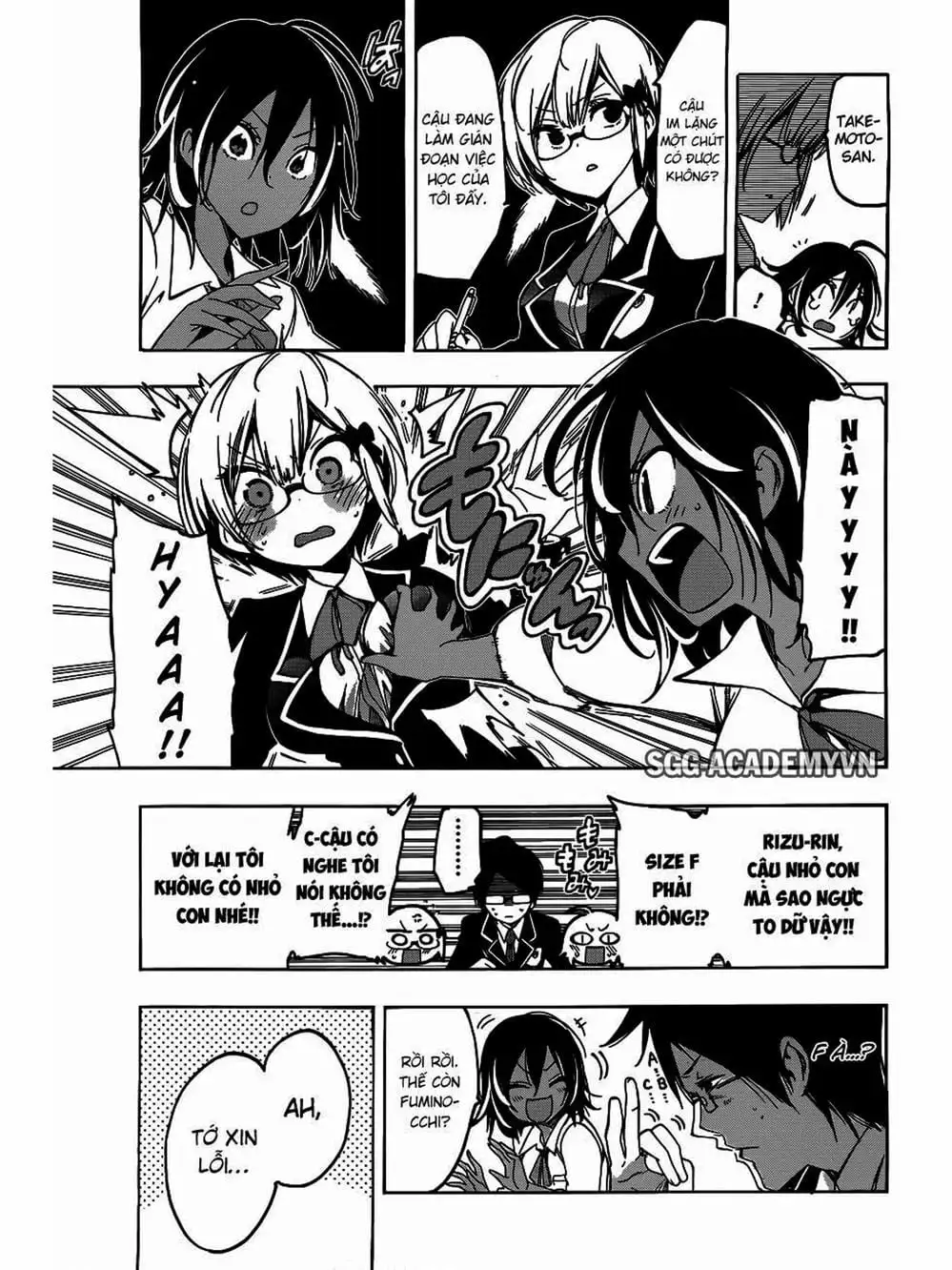 Truyện Tranh Chúng Mình Không Học Nổi - We Can’t Study trang 4