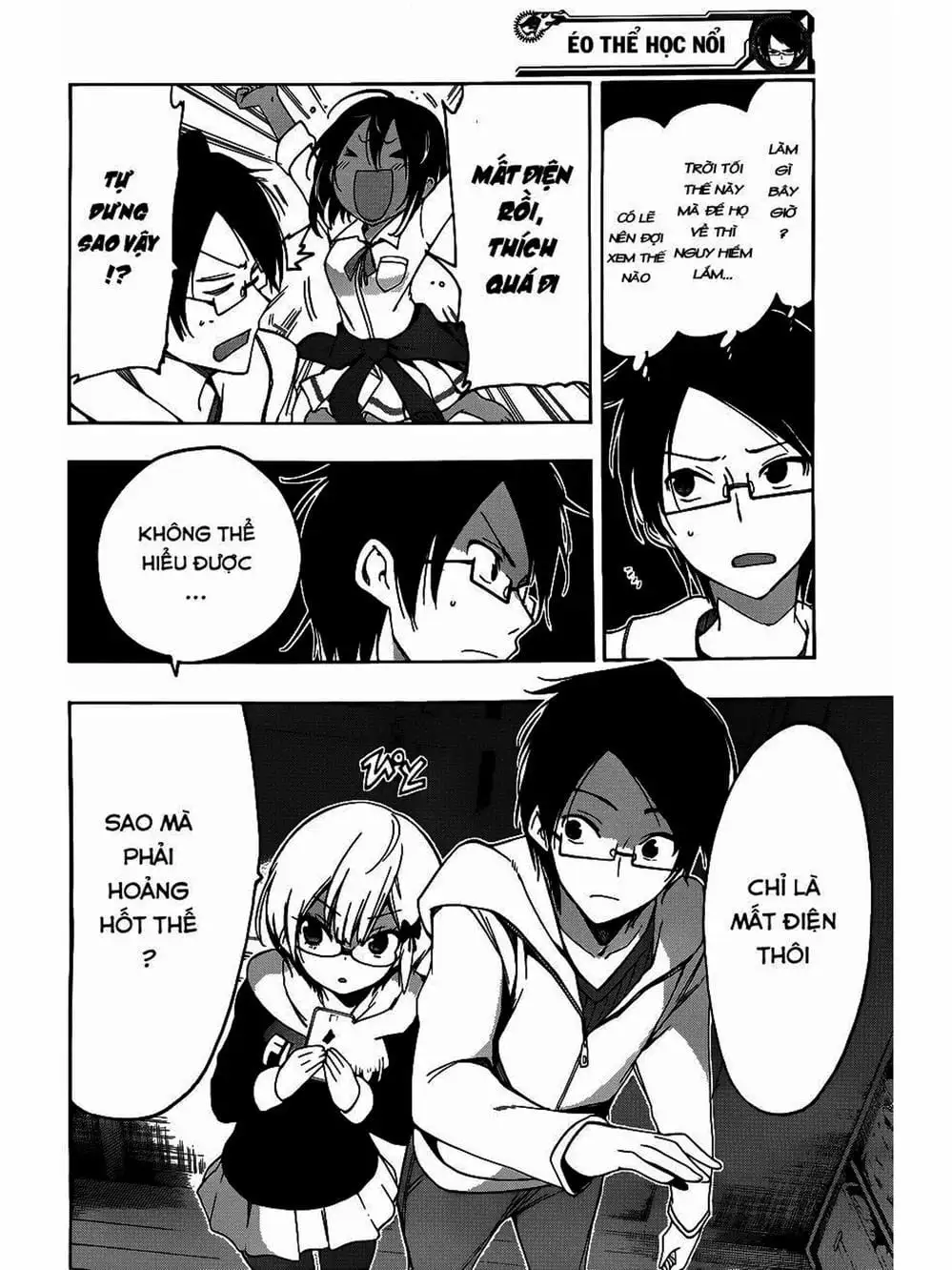 Truyện Tranh Chúng Mình Không Học Nổi - We Can’t Study trang 4