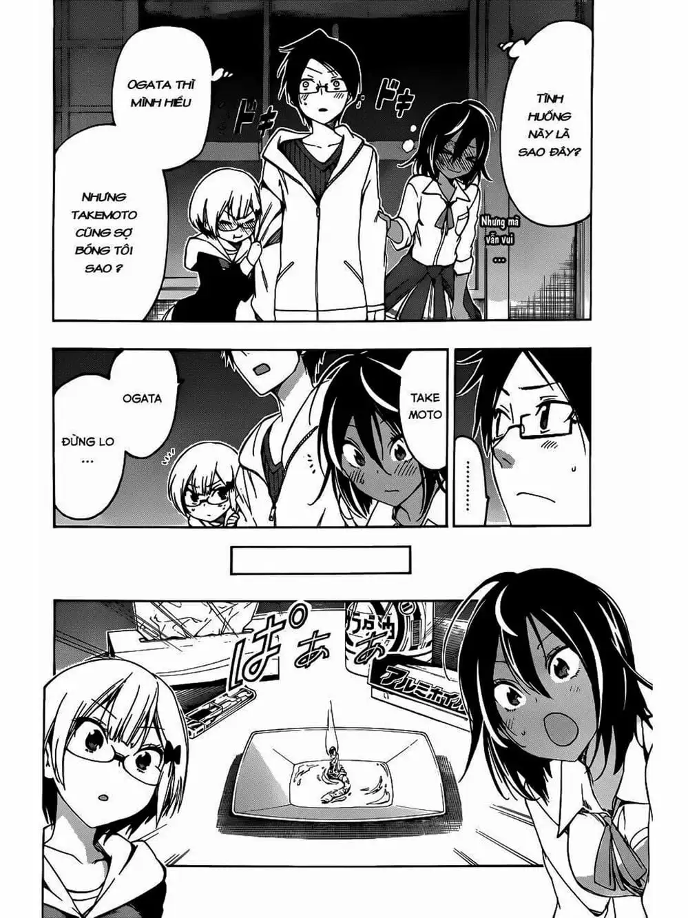 Truyện Tranh Chúng Mình Không Học Nổi - We Can’t Study trang 4