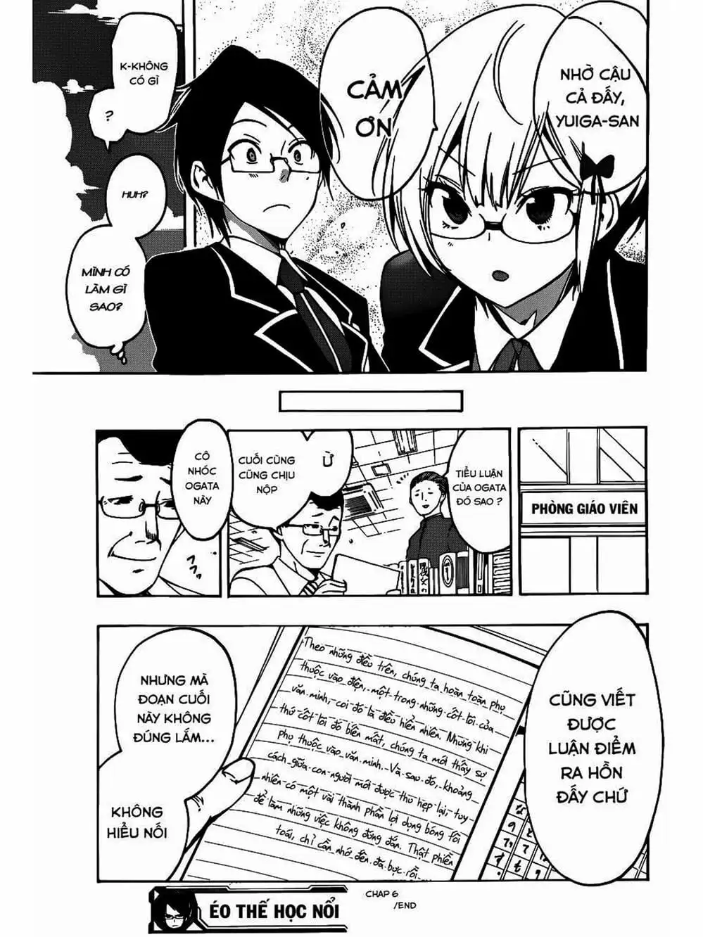 Truyện Tranh Chúng Mình Không Học Nổi - We Can’t Study trang 4