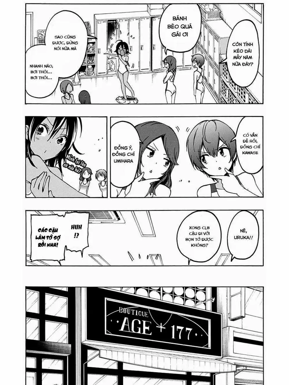 Truyện Tranh Chúng Mình Không Học Nổi - We Can’t Study trang 4