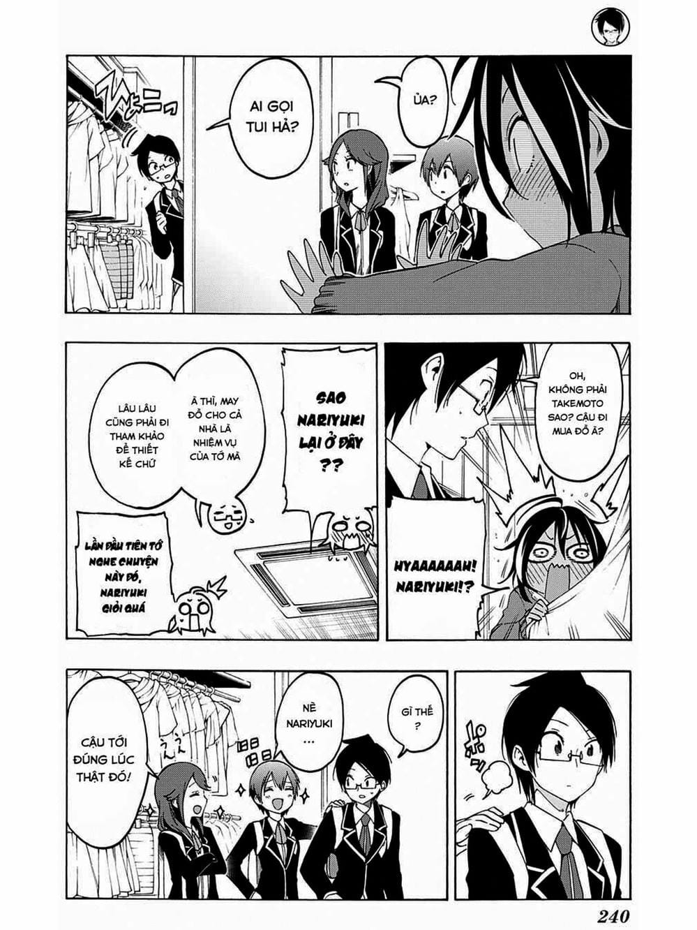 Truyện Tranh Chúng Mình Không Học Nổi - We Can’t Study trang 4