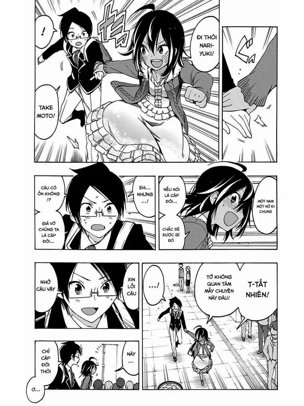 Truyện Tranh Chúng Mình Không Học Nổi - We Can’t Study trang 4