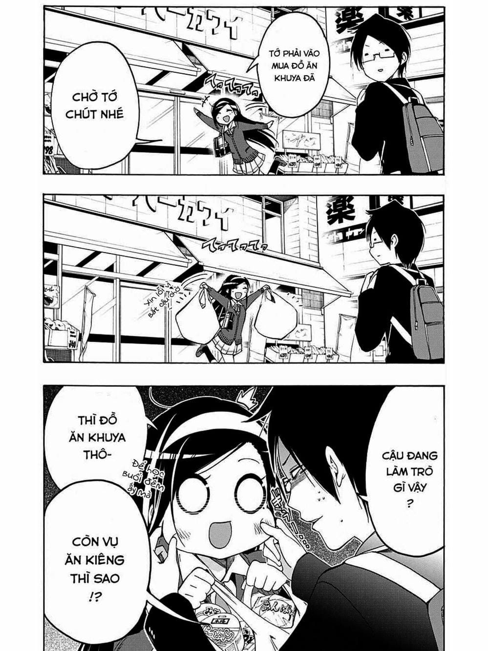 Truyện Tranh Chúng Mình Không Học Nổi - We Can’t Study trang 4