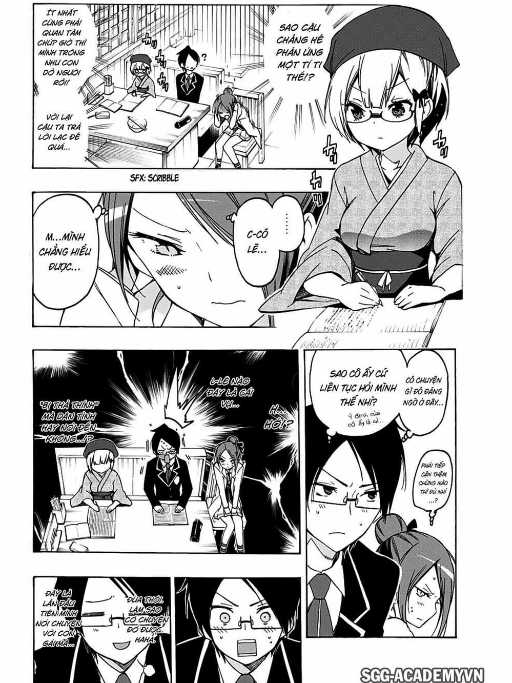 Truyện Tranh Chúng Mình Không Học Nổi - We Can’t Study trang 4