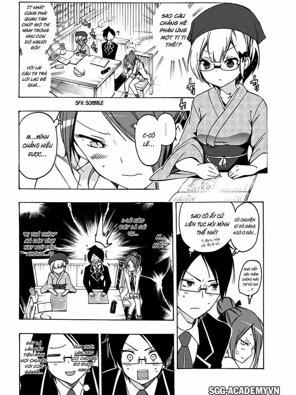 Truyện Tranh Chúng Mình Không Học Nổi - We Can’t Study trang 4