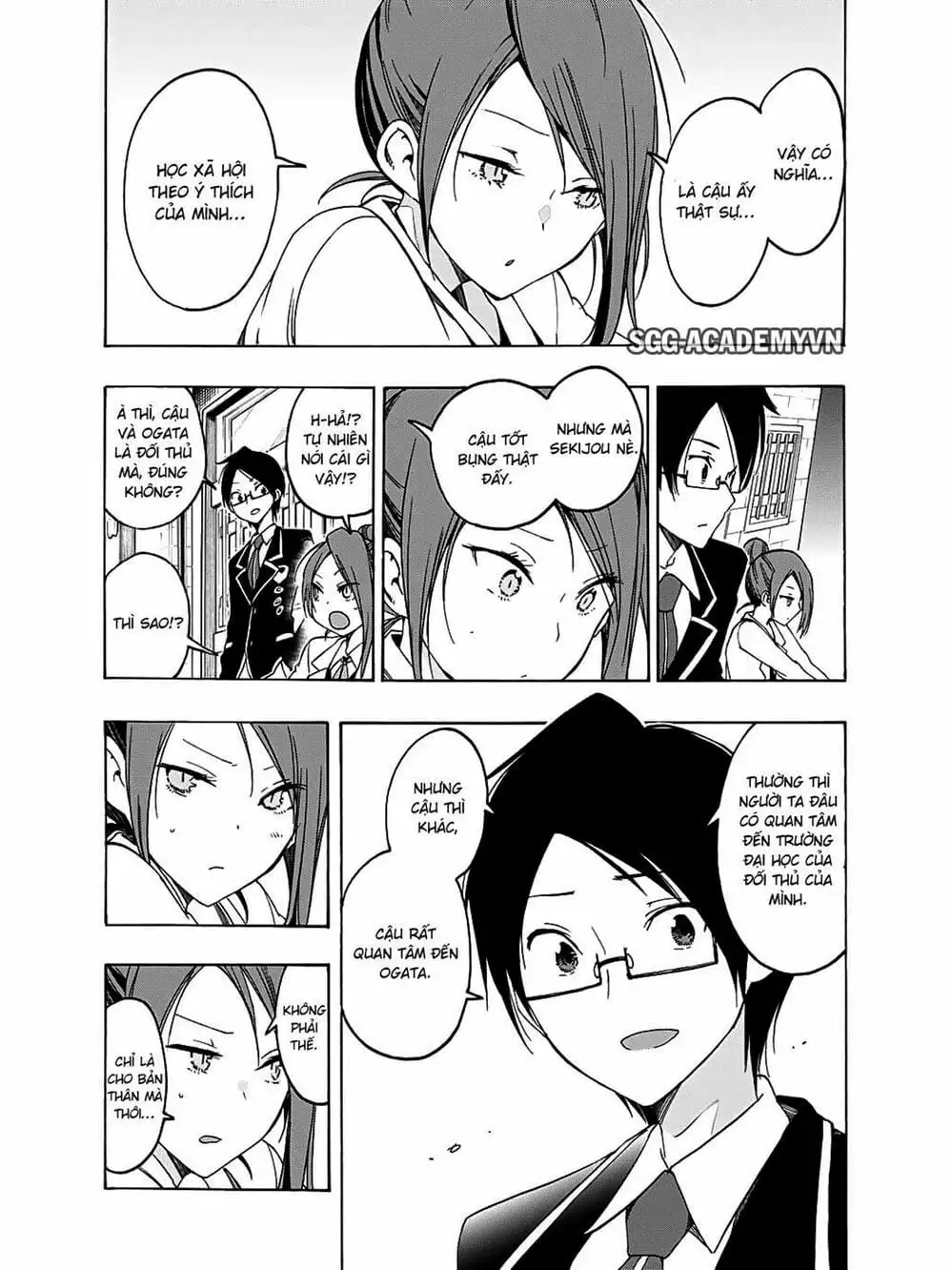 Truyện Tranh Chúng Mình Không Học Nổi - We Can’t Study trang 4