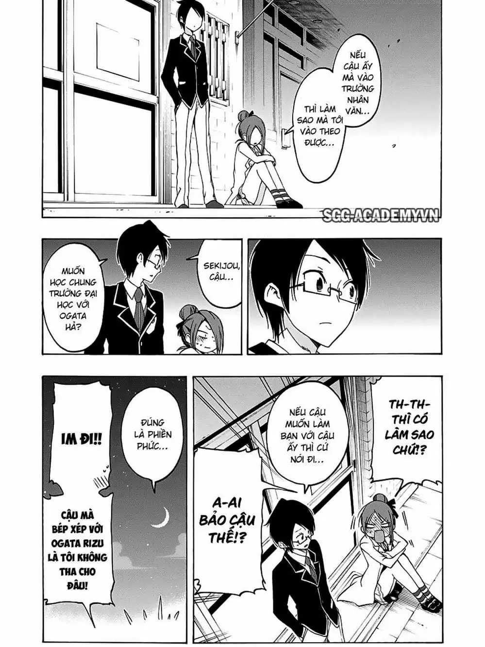 Truyện Tranh Chúng Mình Không Học Nổi - We Can’t Study trang 4