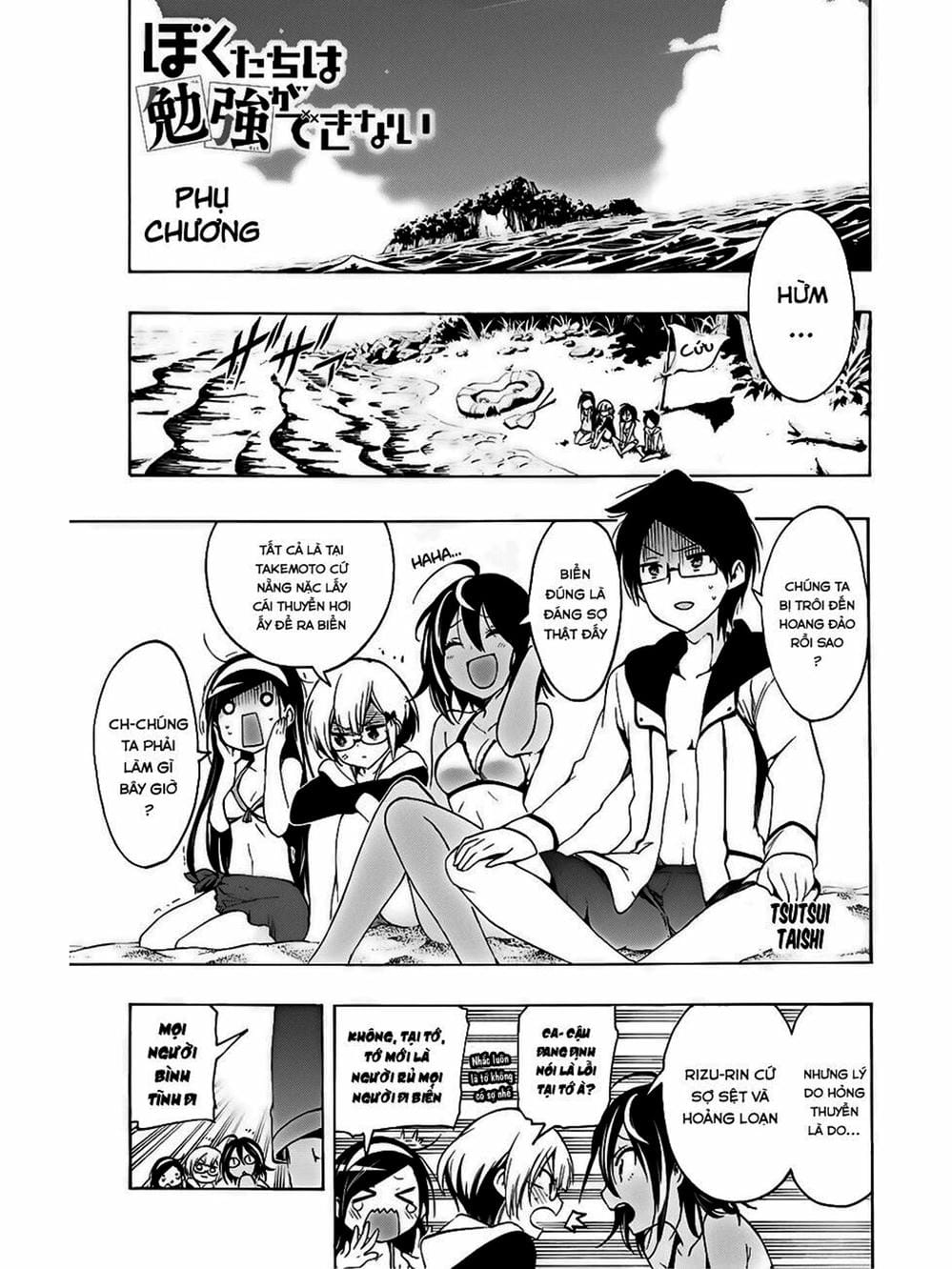 Truyện Tranh Chúng Mình Không Học Nổi - We Can’t Study trang 4