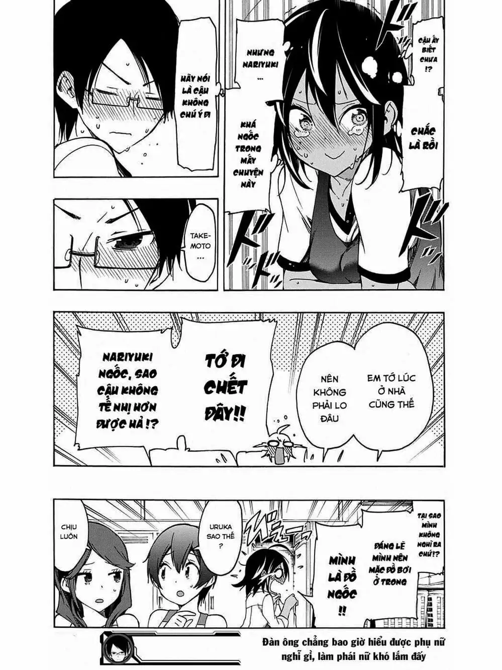 Truyện Tranh Chúng Mình Không Học Nổi - We Can’t Study trang 4