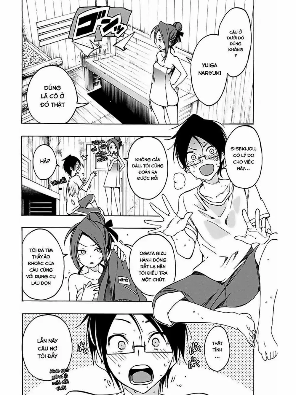 Truyện Tranh Chúng Mình Không Học Nổi - We Can’t Study trang 4