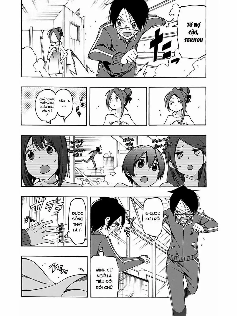 Truyện Tranh Chúng Mình Không Học Nổi - We Can’t Study trang 4