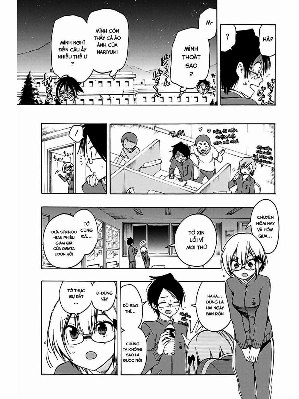 Truyện Tranh Chúng Mình Không Học Nổi - We Can’t Study trang 4