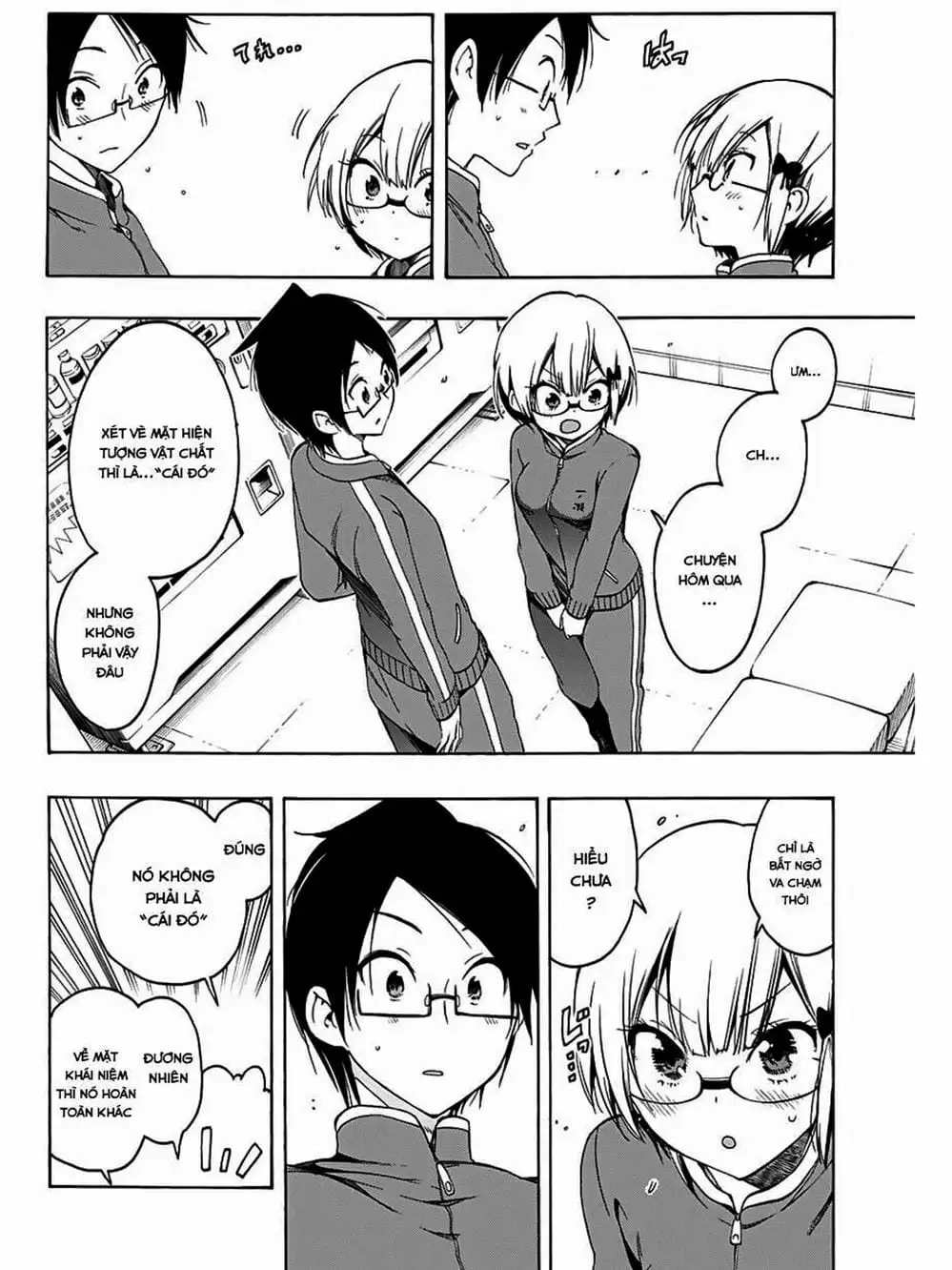 Truyện Tranh Chúng Mình Không Học Nổi - We Can’t Study trang 4