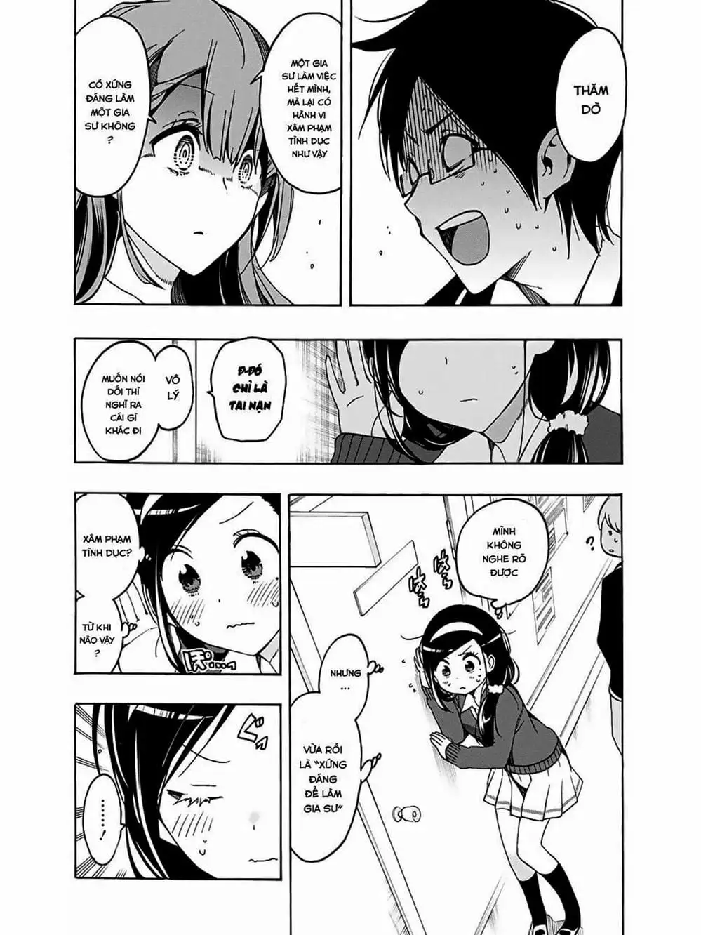 Truyện Tranh Chúng Mình Không Học Nổi - We Can’t Study trang 4