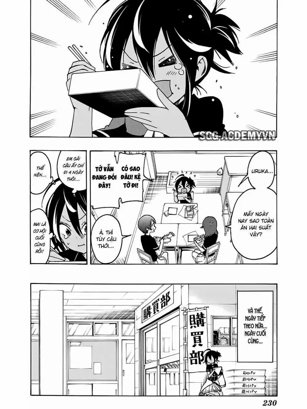 Truyện Tranh Chúng Mình Không Học Nổi - We Can’t Study trang 4