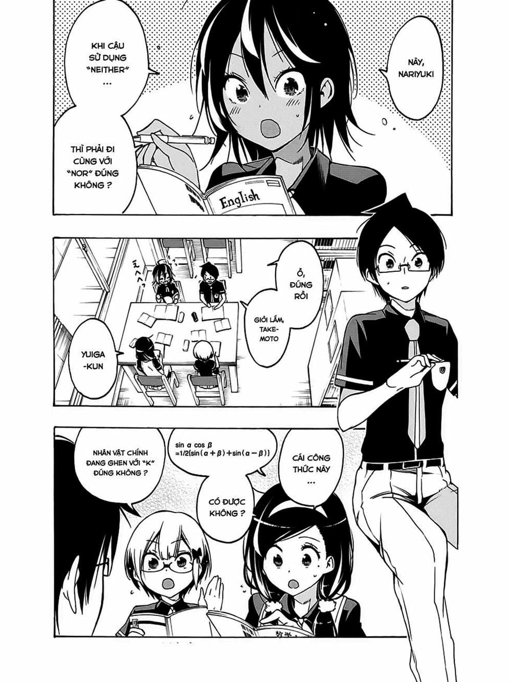 Truyện Tranh Chúng Mình Không Học Nổi - We Can’t Study trang 4