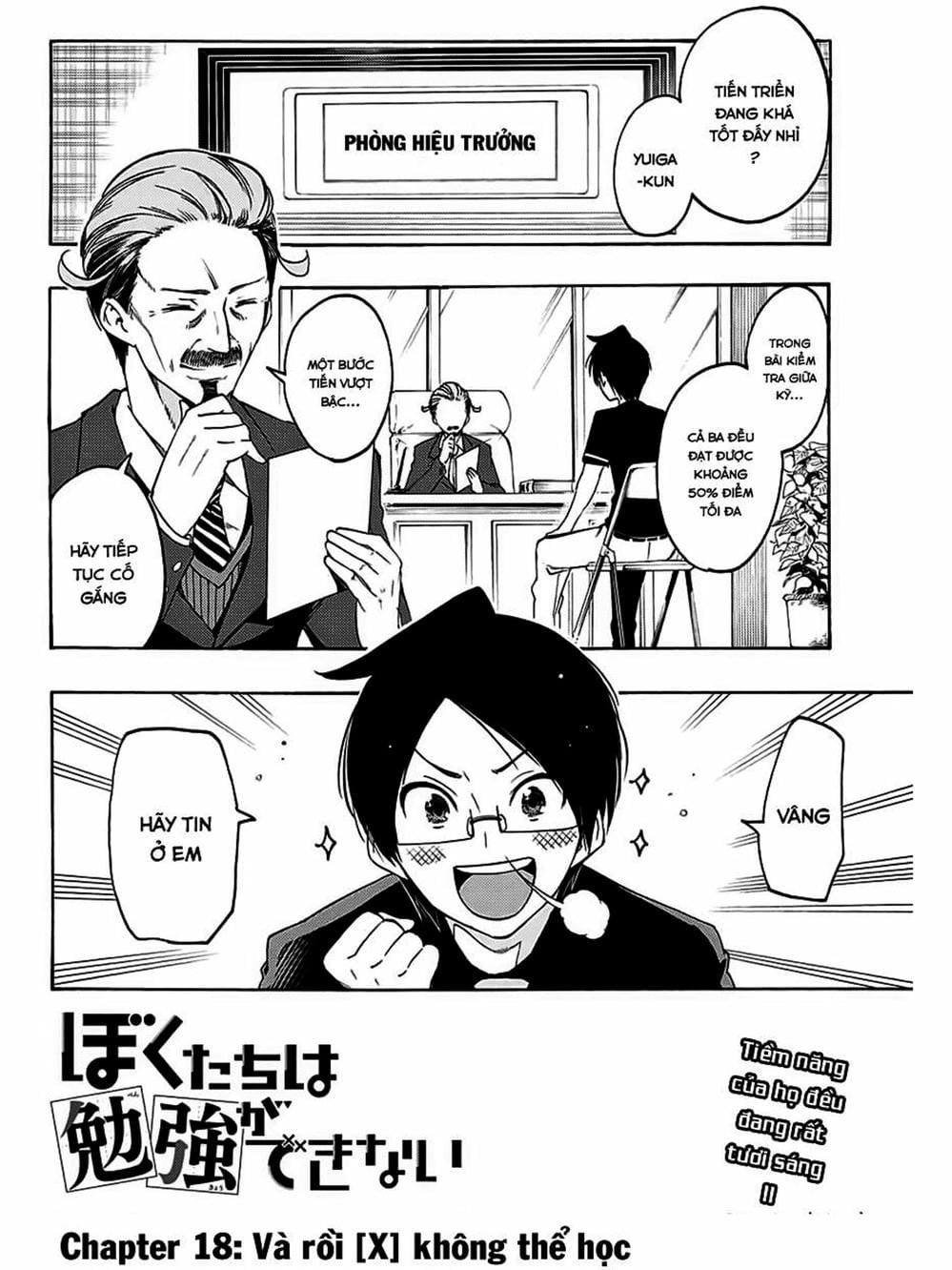Truyện Tranh Chúng Mình Không Học Nổi - We Can’t Study trang 4