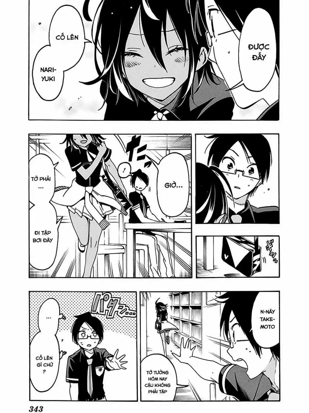 Truyện Tranh Chúng Mình Không Học Nổi - We Can’t Study trang 4