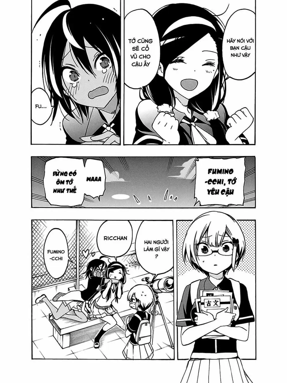 Truyện Tranh Chúng Mình Không Học Nổi - We Can’t Study trang 4