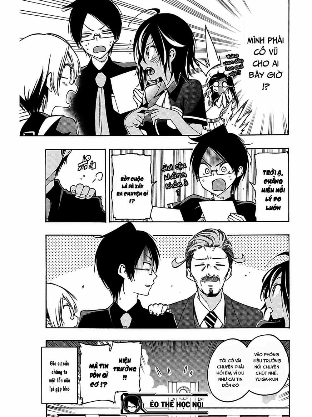 Truyện Tranh Chúng Mình Không Học Nổi - We Can’t Study trang 4