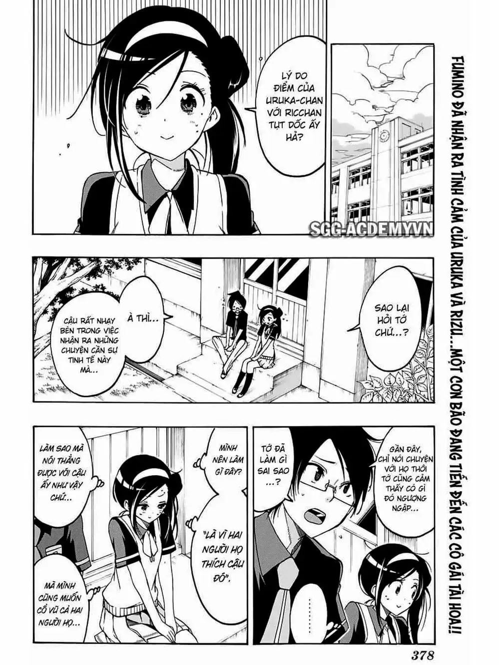 Truyện Tranh Chúng Mình Không Học Nổi - We Can’t Study trang 4