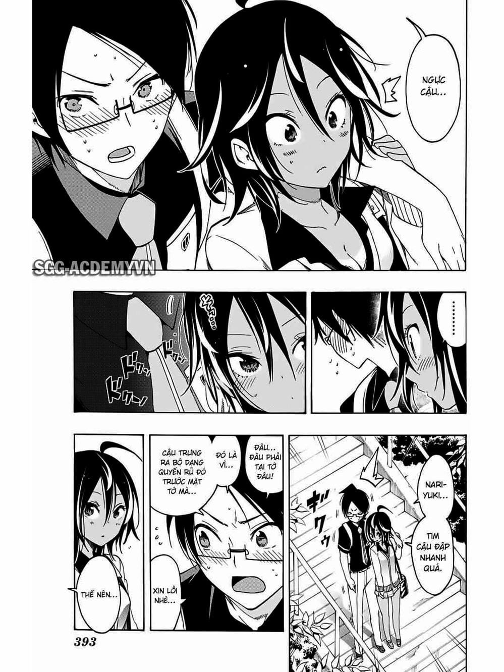 Truyện Tranh Chúng Mình Không Học Nổi - We Can’t Study trang 4