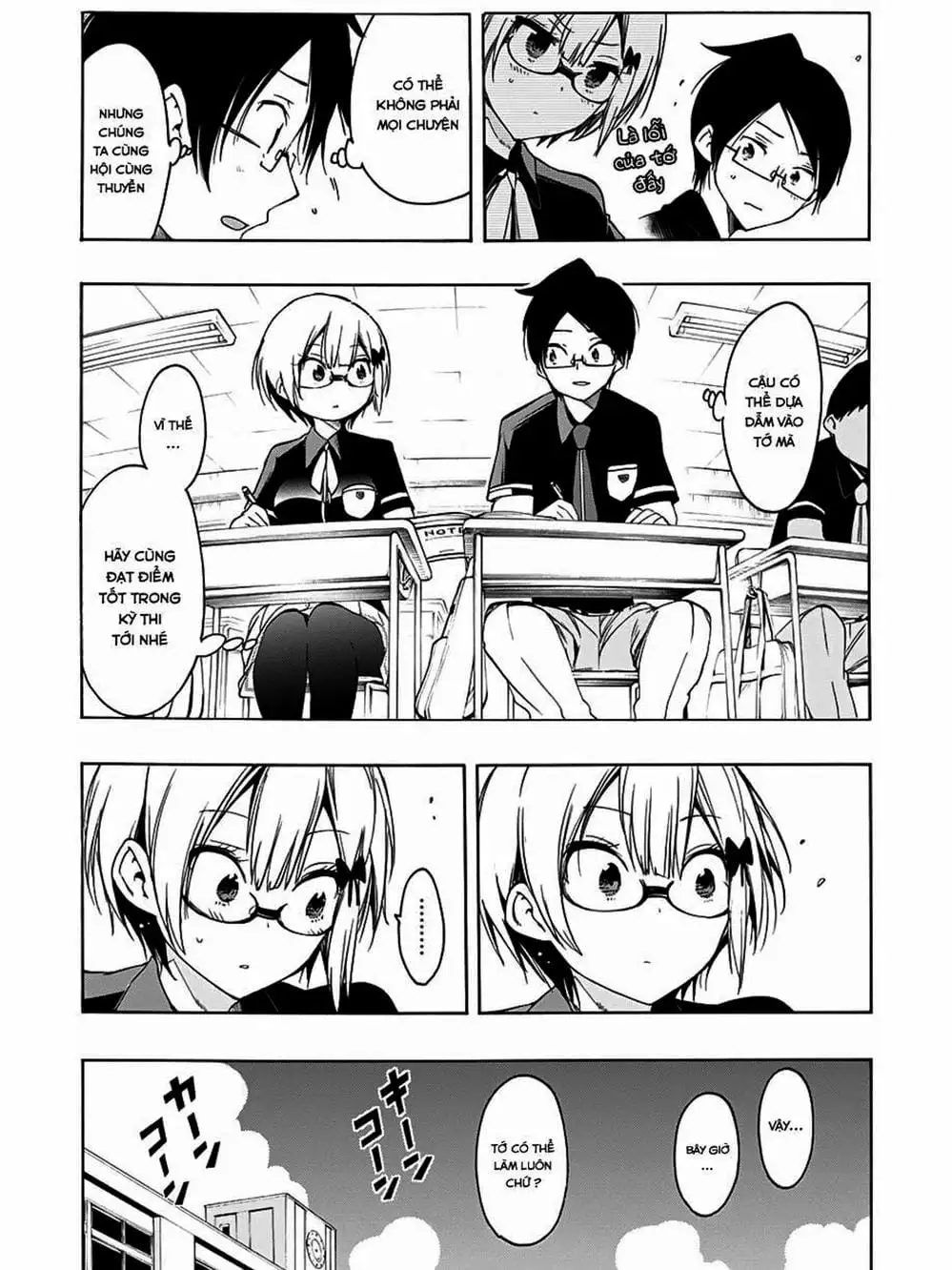 Truyện Tranh Chúng Mình Không Học Nổi - We Can’t Study trang 4