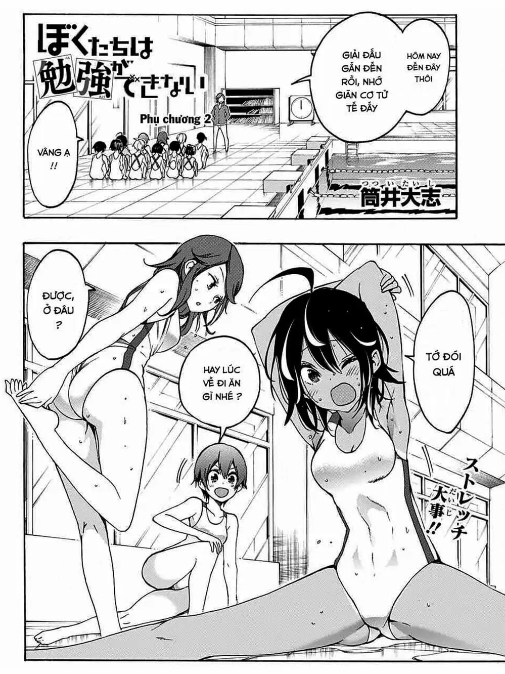 Truyện Tranh Chúng Mình Không Học Nổi - We Can’t Study trang 4