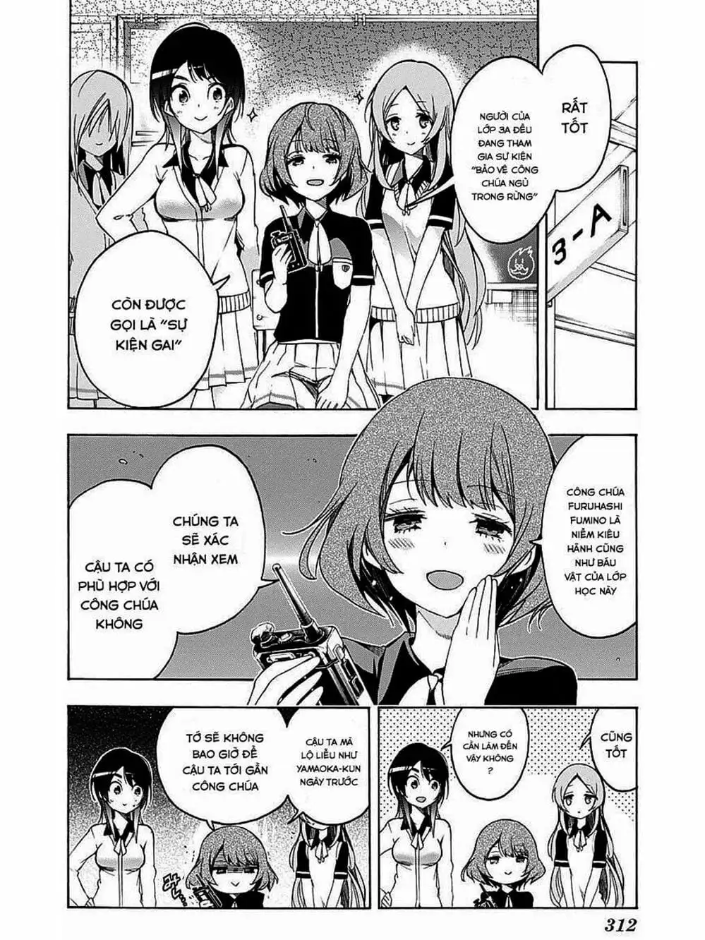 Truyện Tranh Chúng Mình Không Học Nổi - We Can’t Study trang 4