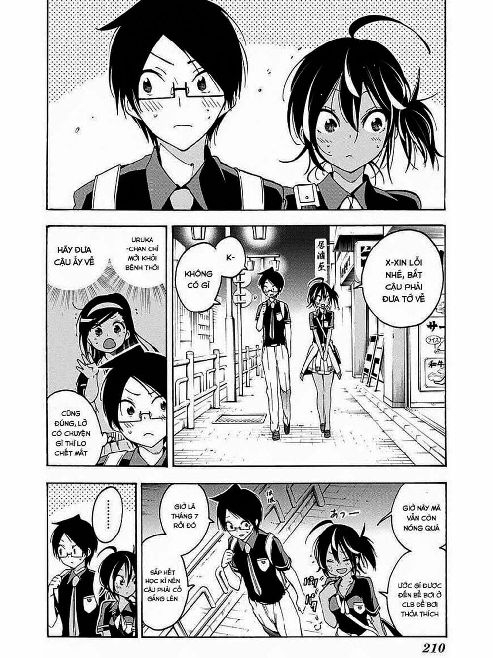 Truyện Tranh Chúng Mình Không Học Nổi - We Can’t Study trang 4