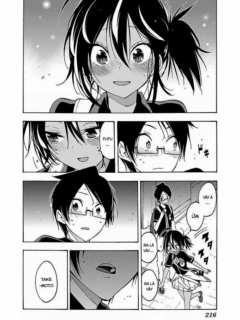 Truyện Tranh Chúng Mình Không Học Nổi - We Can’t Study trang 4