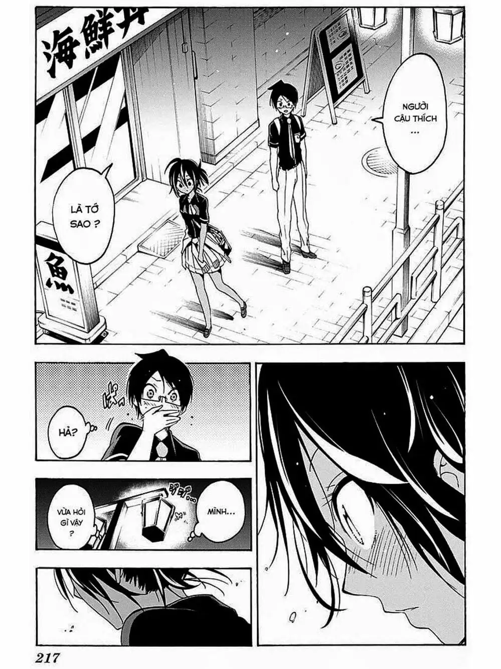 Truyện Tranh Chúng Mình Không Học Nổi - We Can’t Study trang 4